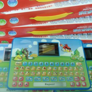 801 early education learning machine