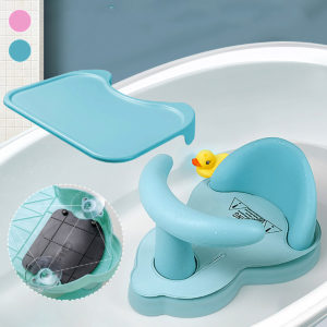 Baby Bathtub Pad Mat Chair